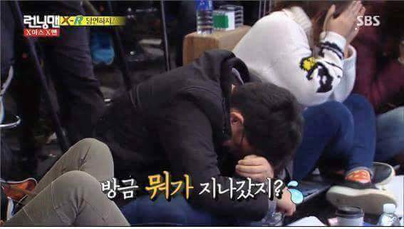 하하 vs 개리 당연하지 게임 | 인스티즈