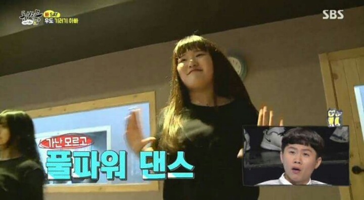 동상이몽 기러기아빠 사연 | 인스티즈