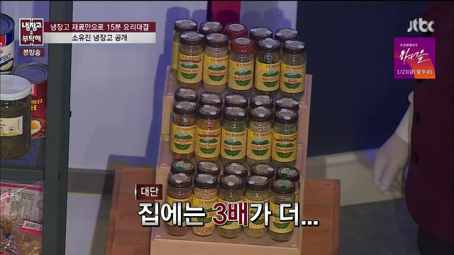 나 같은 식탐보스가 젤 부러워하는 백종원 아내 소유진의 삶 ㅠㅠ.JPG | 인스티즈