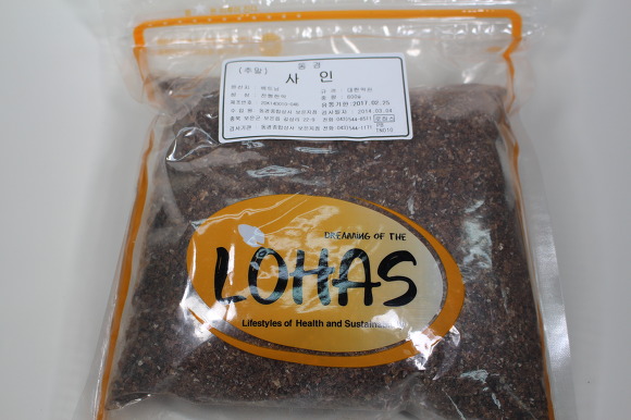 동경상사(주) 이미지