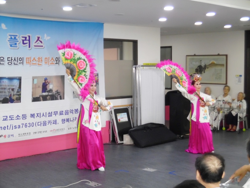 삼인 요양병원 이미지