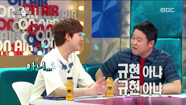 오늘자 런닝맨 규현 성희롱 | 인스티즈
