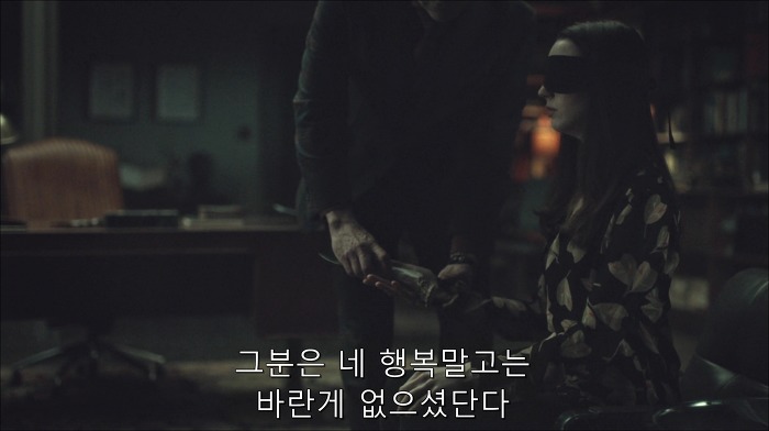 [로맨틱스릴러미드] 한니발 (Hannibal) 시즌3 에피9 (2/4) | 인스티즈