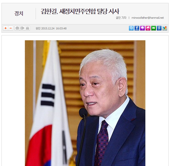 문재인이 정말 대단한 이유 | 인스티즈