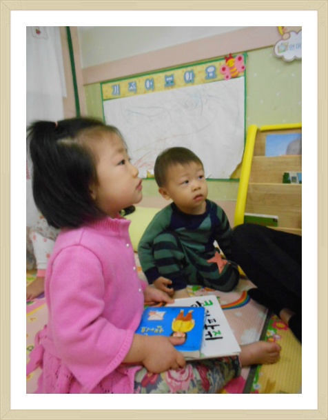 인사노 이미지