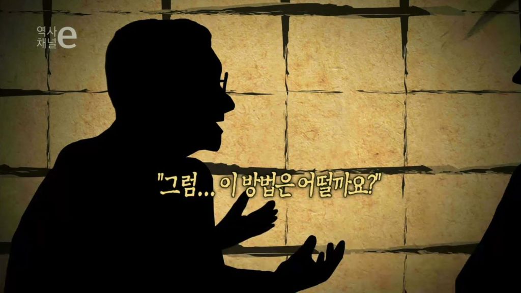미개한 인간을 전시합니다 | 인스티즈
