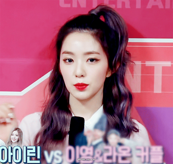 역씌 레드벨벳 아이린이다.gif | 인스티즈