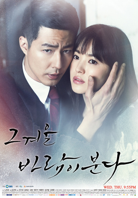 일본 원작(드라마나 만화,소설)을 바탕으로 한 한국드라마들.jpg | 인스티즈