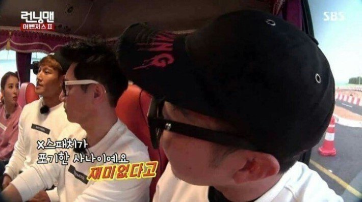 디스패치가 포기한 연예인 | 인스티즈