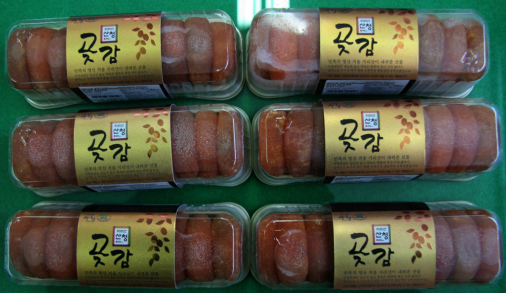 지리산산청곶감 이미지
