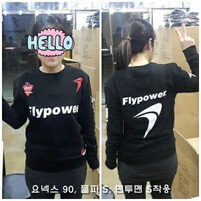 퓨처파워 이미지