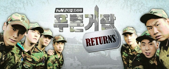 드라마 잘뽑는 tvN | 인스티즈