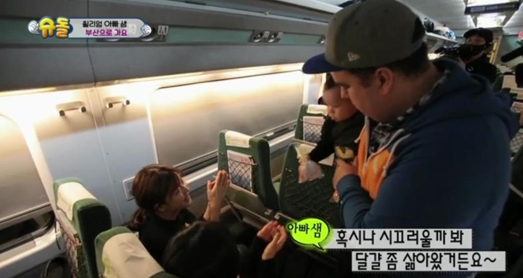 오늘자 샘 해밍턴 개념ㄷㄷㄷㄷㄷ.jpg | 인스티즈