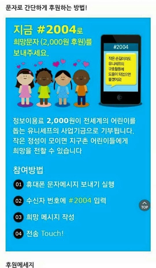 신박한 낚시 | 인스티즈