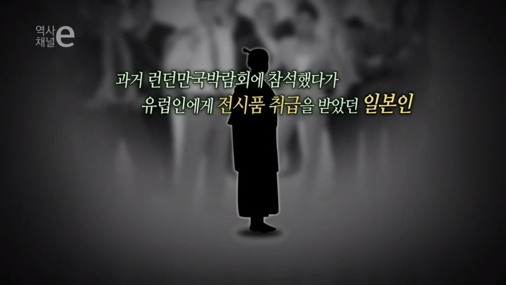 미개한 인간을 전시합니다 | 인스티즈