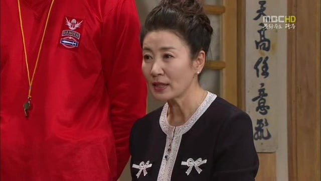 [지붕킥] 한옥집에 입대(?)한 해리와 신애 | 인스티즈