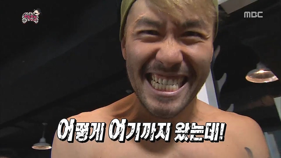 다이어트 여파로 폭주하는 노홍철.jpg | 인스티즈