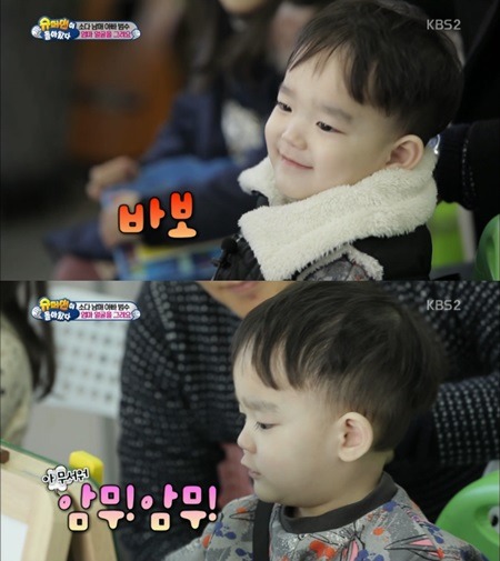 묘하게 닮은 다을이과 남자 연예인.jpg +추가 | 인스티즈