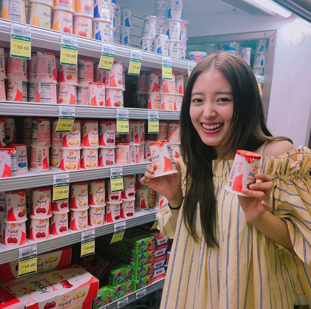 7/28 이세영 인스타그램 | 인스티즈