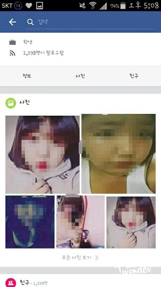 햄버거 최대 몇 개 드실 수 있나요? ＜-누가 사진 도용해서 자작 | 인스티즈