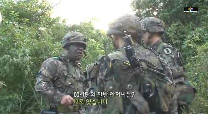 취사장에서 빡친 대대장 | 인스티즈