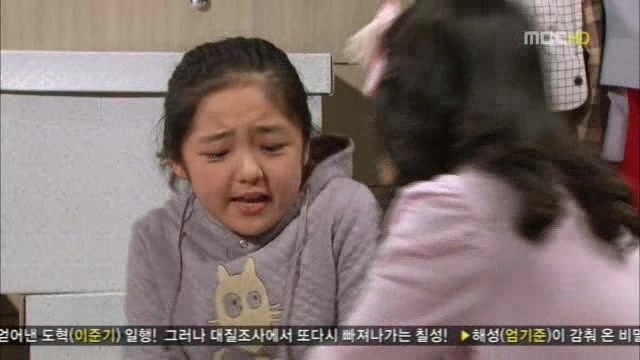 [지붕킥] 스카웃제의를 받은 세경 | 인스티즈