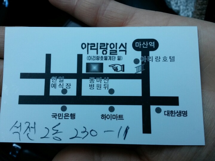 공터서적 이미지
