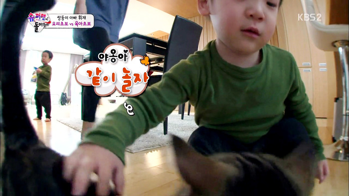 [슈퍼맨이돌아왔다] 서언이가 한없이 관대해지는 존재들ㅋㅋㅋ.JPG | 인스티즈