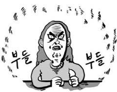 7천원짜리 식사 | 인스티즈