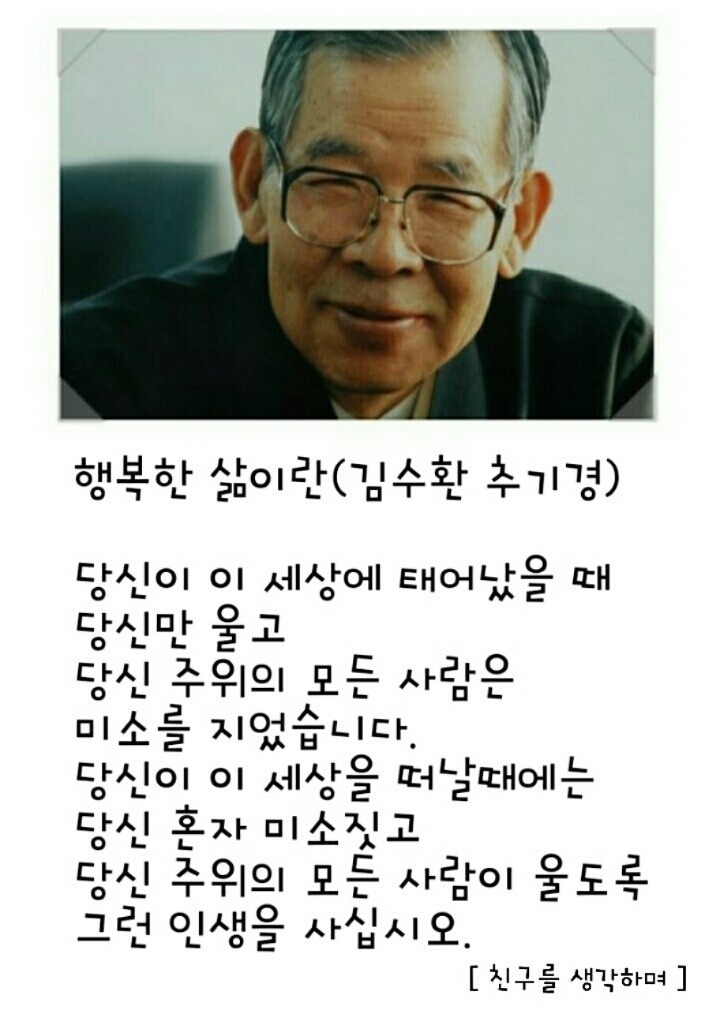 금마차 이미지