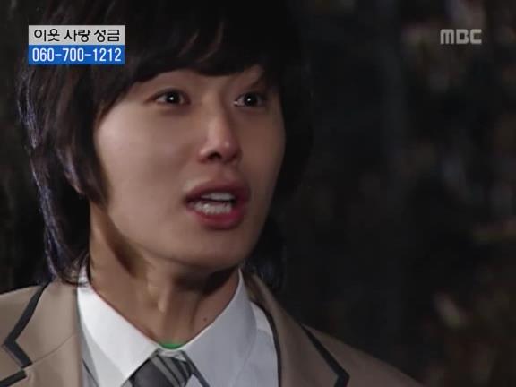 [거침없이하이킥] 교사로써 열정은 넘치는데 결과가 안따라줌ㅋㅋㅋㅋㅋ.jpg | 인스티즈