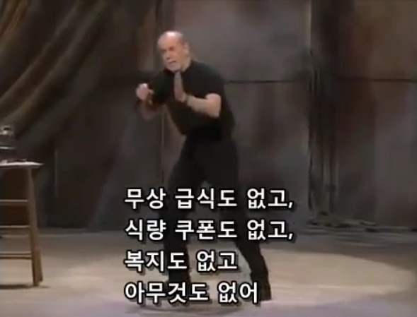 생명을 존중해서 낙태를 반대한다는 보수주의자들의 모순 | 인스티즈