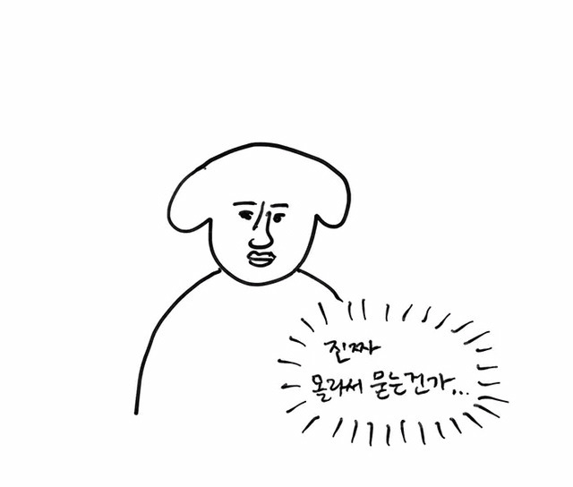 인생이 짜증날때 보면 좋은 짤 모음.jpg | 인스티즈