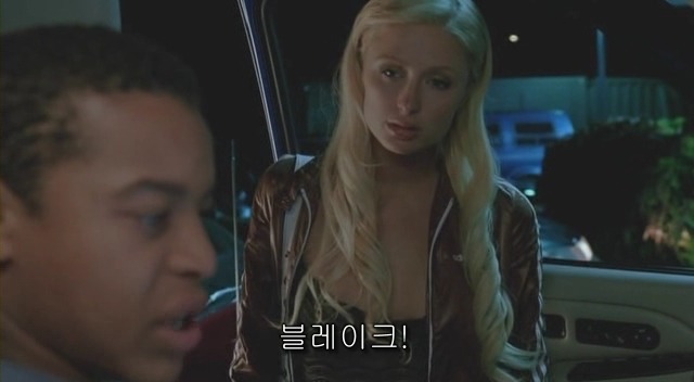 전 세계를 뒤흔든 공포! 공포영화 하면 떠오르는! 까진 아니었지만 꿀잼인【 하우스 오브 왁스 】01 | 인스티즈