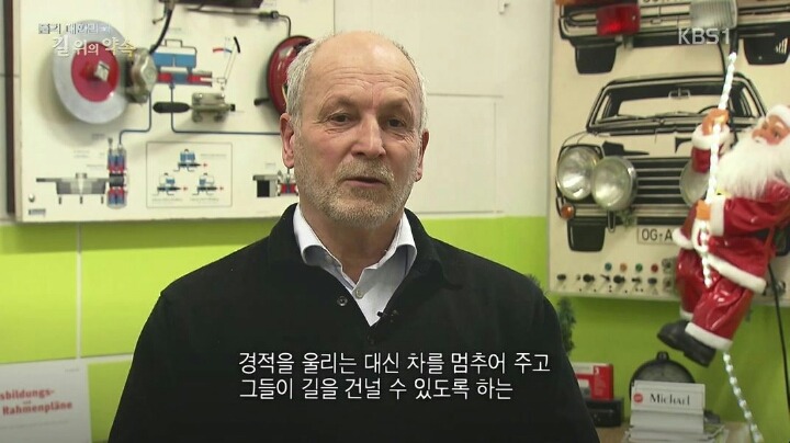 독일 운전자들 수준ㄷㄷㄷ | 인스티즈