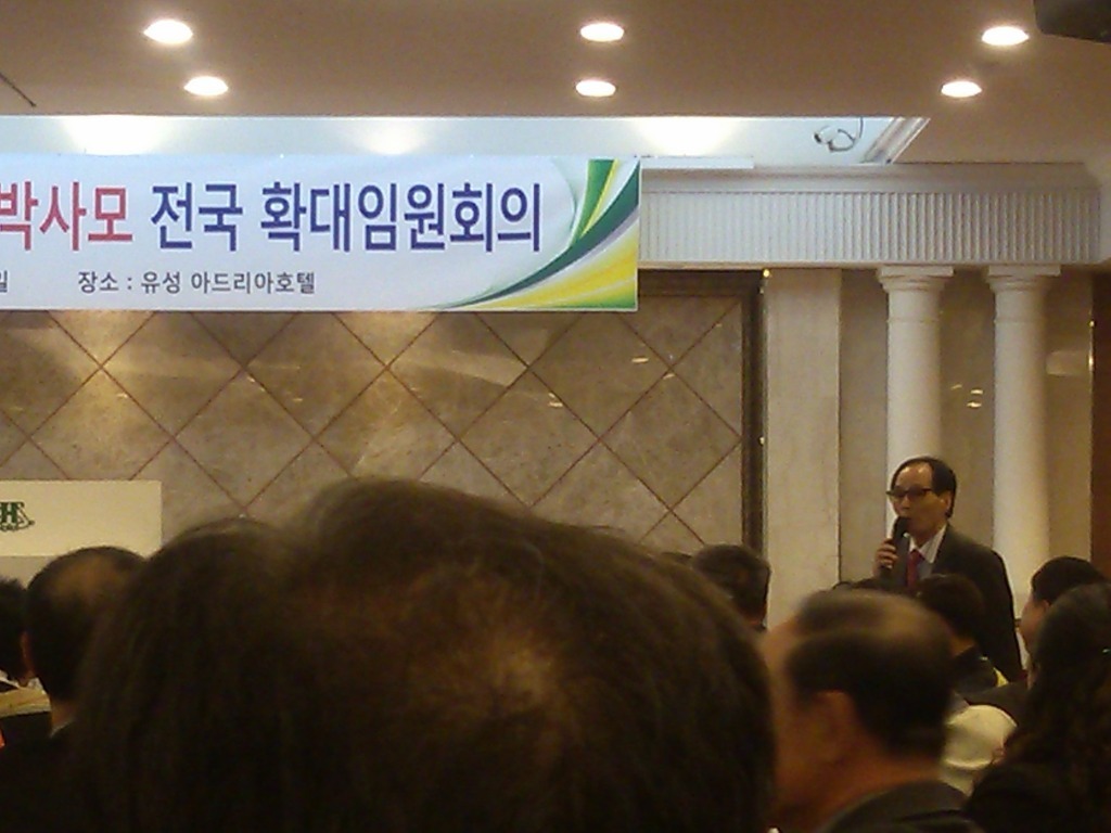 밥한술 이미지