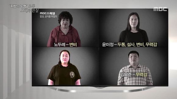 [다이어트] 고지방 저탄수화물식단 위험한 다이어트일까? | 인스티즈