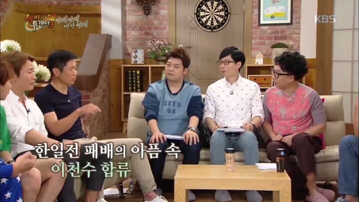 배우 김의성이 블랙리스트에 들지 않았던 이유 추리 | 인스티즈