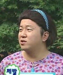 장미슈퍼 이미지