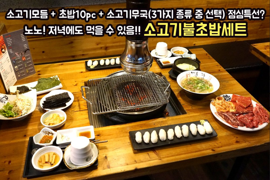 야끼짱 이미지