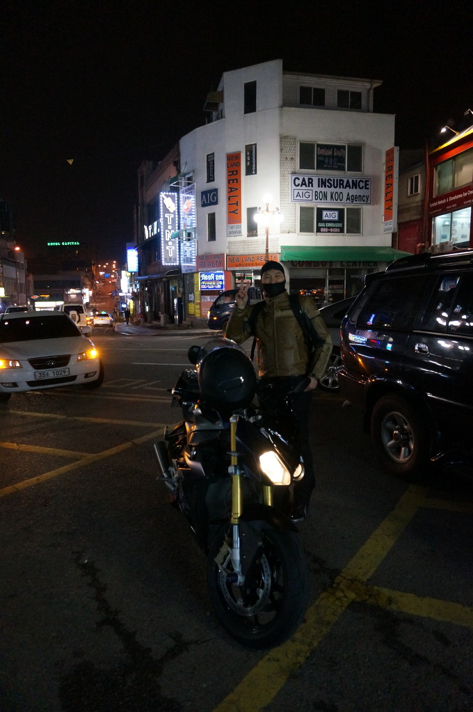 송탄부대찌게 이미지