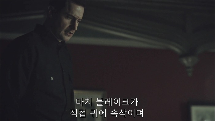 [로맨틱스릴러미드] 한니발 (Hannibal) 시즌3 에피11 (1/4) | 인스티즈