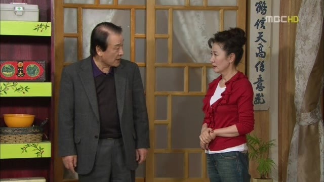 [지붕킥] 이 집 사지마! (3/4) | 인스티즈