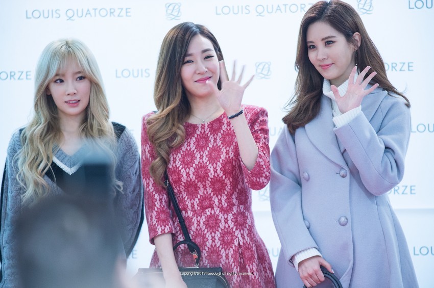 어제 부산에서 루이가또즈 태연 .jpg | 인스티즈