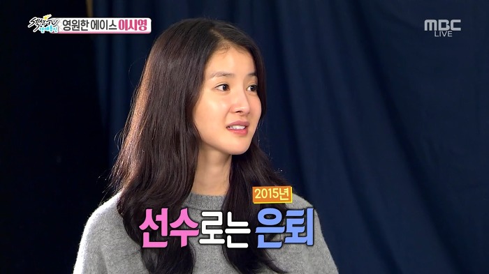 딸이 복싱 경기에서 졌다고 파티한 이시영 부모님.JPG | 인스티즈