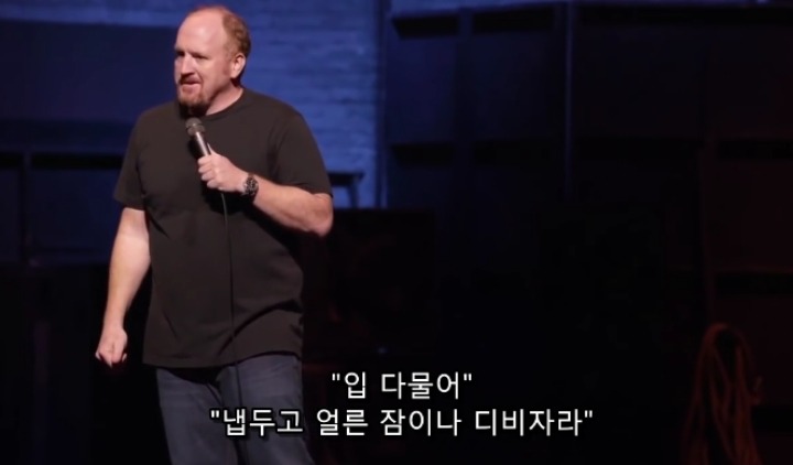 여자들이 남자들이랑 ㅅㅅ하기 싫어하는이유 | 인스티즈
