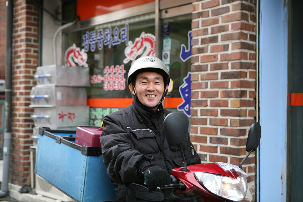 초록배달부 이미지