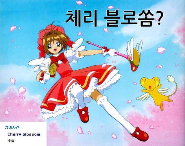 전화기로 지은 건물을 뭐라고 하는지 알아? | 인스티즈