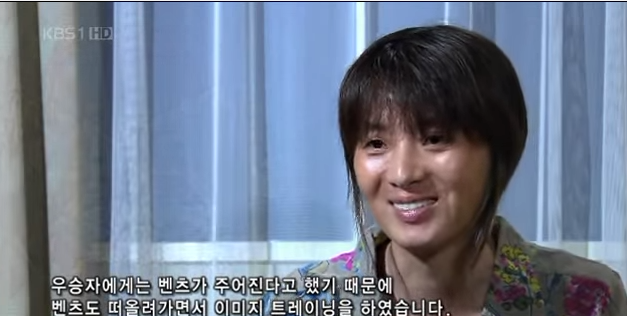상상의 힘이 얼마나 놀라운지 보여줄게 | 인스티즈