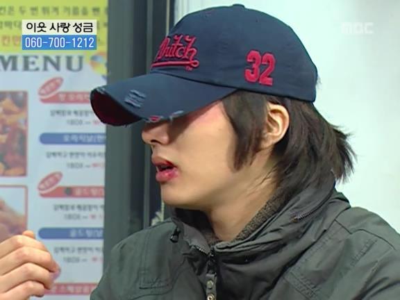 [거침없이하이킥] 교사로써 열정은 넘치는데 결과가 안따라줌ㅋㅋㅋㅋㅋ.jpg | 인스티즈